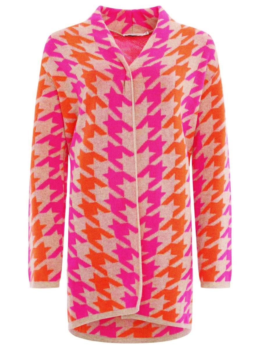 💕 Zwillingsherz Boutique Cashmere Astrid`s Neon\