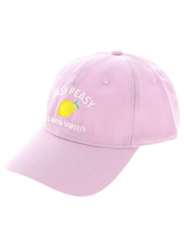 💕 Zwillingsherz Cap "Easy Peasy" Flieder