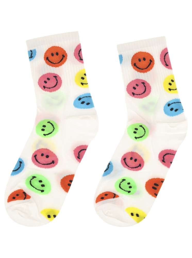 💕 Zwillingsherz Socken "Smile" Weiß